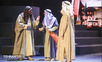 نوانمایش‌ هامان در برج‌ میلاد تهران 28