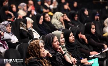 اختتامیه سومین دوره ریحان شهر 10