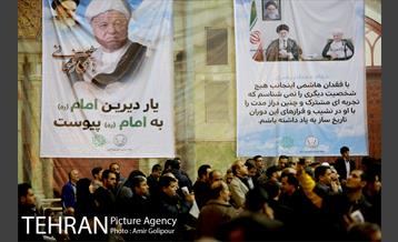 تشییع و خاکسپاری پیکر آیت الله هاشمی رفسنجانی در حرم امام (ره)‎ 27