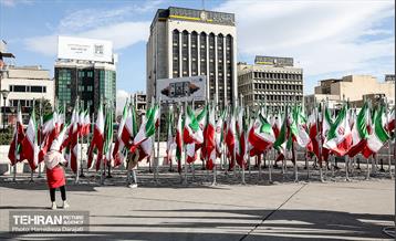 به این پرچم افتخار میکنم  29