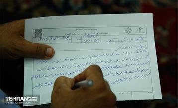 حضور مدیران شهری در منطقه 5