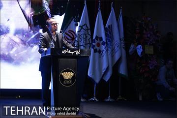 نهمین همایش ملی و اولین همایش بین المللی مسئولیت پذیری اجتماعی 17