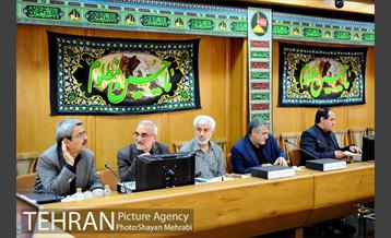 جلسه شورای عالی برنامه ریزی با حضور شهردار 3