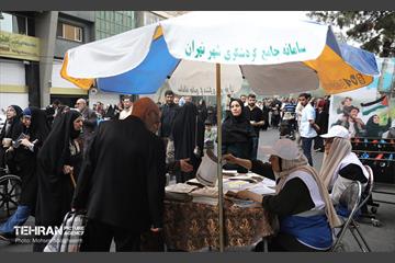 نماز عید سعید فطر در مصلای تهران 5