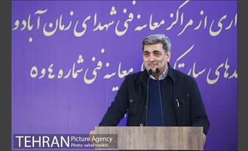 بهره برداری از مرکز معاینه فنی شهدای زمان آباد  15