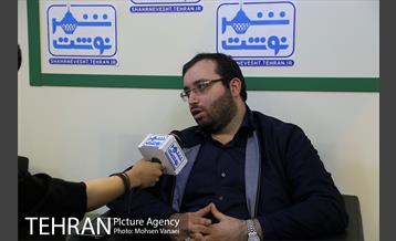 غرفه مرکز ارتباطات در پنجمین روز بیست و سومین نمایشگاه مطبوعات  5