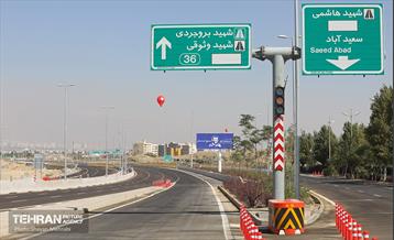 بزرگراه شهید بروجردی 8