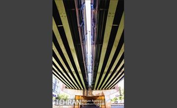 معماری شهری تهران 23