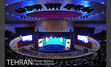 اولین همایش فصلی مدیران شهرداری تهران در سال 98 11