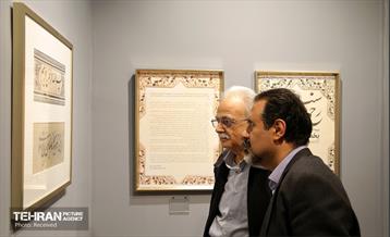 نمایشگاه «رخ دوست» 14