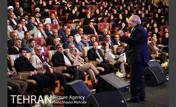 همایش فصلی مدیران شهرداری تهران 7