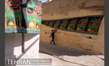 محله نفرآباد 4