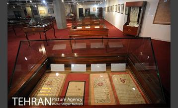 موزه کتاب و میراث مستند در سازمان اسناد و کتابخانه ملی 15