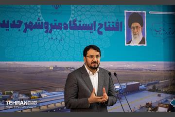 افتتاح «مترو پرند» 10