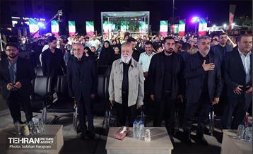 آیین یادمان «بچه‌های آسمان» 76