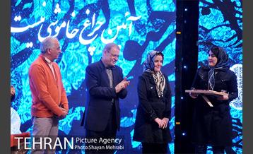 آیین گرامیداشت یاد و خاطره هنرمندان فقید سال 96 61