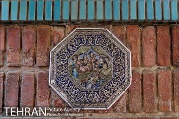 خانه مقدم، باارزش ترین خانه تهران 7