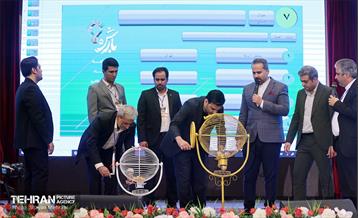 پنجمین دوره رویداد بارش 7