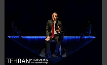 نمایش آیس لند‎ 9