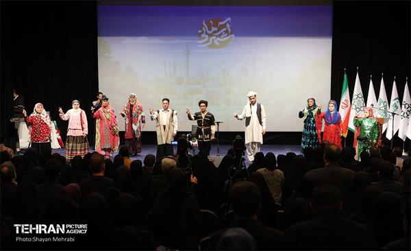 نخستین همایش هم‌اندیشی شهر آرمانی 42