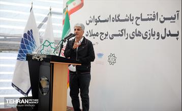 افتتاح مجموعه اسکواش، پدل و راکتبال برج میلاد تهران 19