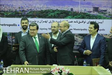 تفاهم نامه همکاری میان شهرداری تهران و شهرداری مونترال 23