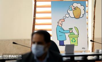 شصت و ششمین جلسه ستاد دائمی خادم منتظر 10