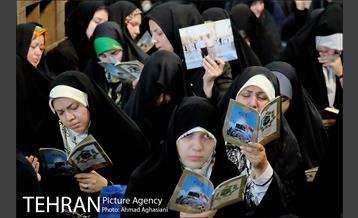 مراسم دعای عرفه در مصلی تهران 16