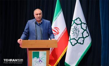 سومین همایش شهرداران نواحی شهر تهران 20