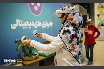 جشنواره «ایران آینده» 24