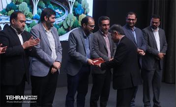 نشست فصلی مدیران معاونت مالی و اقتصاد شهری 29