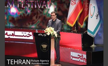 اختتامیه سی و هفتمین جشنواره فیلم فجر 5
