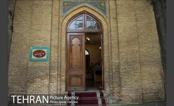 باغ موزه نگارستان 25