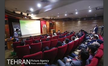 آیین انتشار داده های خام پیمایش های شهری 14