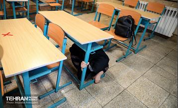 بیست و سومین مانور سراسری زلزله و ایمنی 5