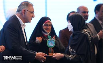 همایش تقدیر از ایثارگران سلامت