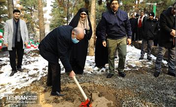 ایین آغاز بوستان بانوان منطقه 13و 21