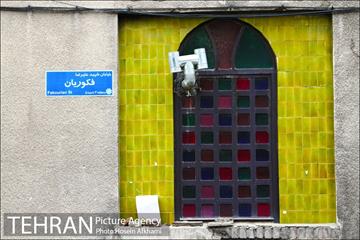 پنجره های شهر تهران 1