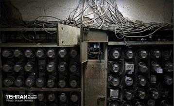 سرای روشن 24