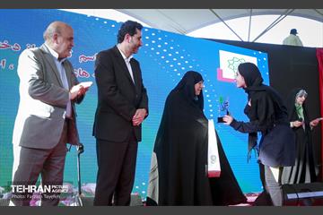 جشن میلاد حضرت معصومه(س) و روز دختر در بوستان جوانمردان 20