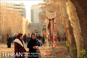 به رنگ پاییز 24