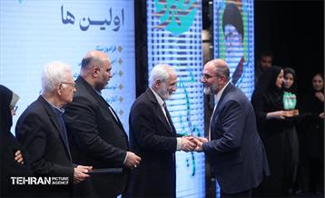 هفتمین نشست‌ هم‌اندیشی شهر آرمانی 11