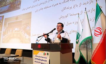 نشست مسئولان خانه‌های دوام و ایمنی مناطق ۲۲ گانه 20