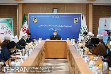 نشست شهردار تهران با ائمه جماعات در آستانه دهه فجر 3