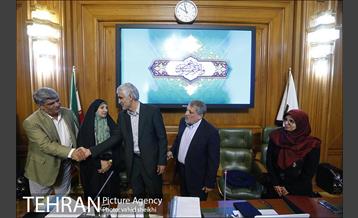 مراسم تحلیف و ادای سوگند شهردار تهران  17