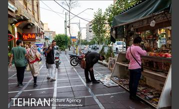 تهران، روزمرگی  19