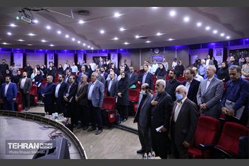 نخستین همایش «شهروند و اداره شهر» 18