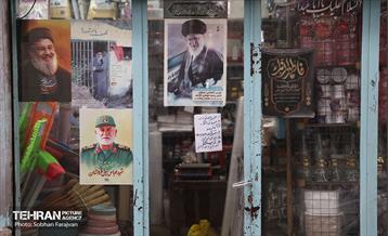 تور گردشگری محله کن 30