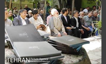 رونمایی از کتاب در گذری بر دروازه غار 5