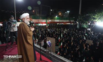 اجتماع مردمی دفاع از انقلاب اسلامی ایران در منطقه 17 12